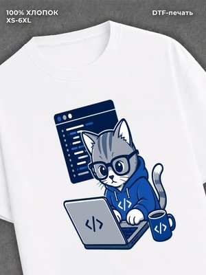 Футболка Кот нок программист