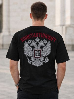 Футболка мужская Константинович на спине