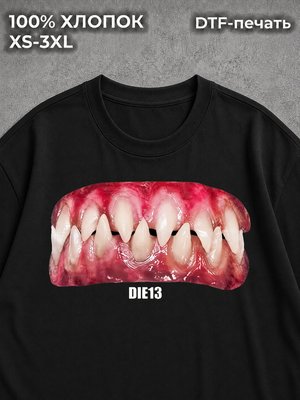Футболка DIE13 y2k drill sk8 скейт гранж панк vampire нефор black