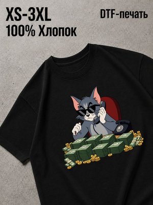 Футболка Y2K Tom Aura