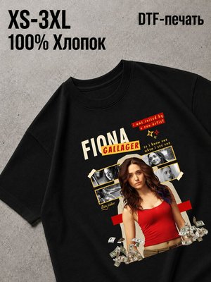 Футболка бесстыжие / shameless