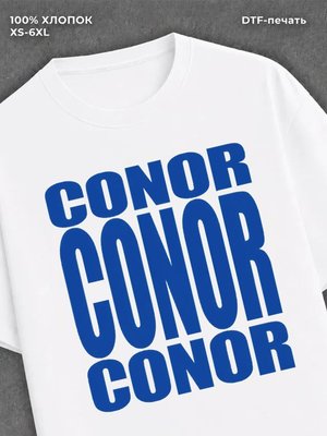 Футболка detroit become human