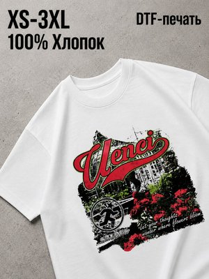 Футболка Y2K