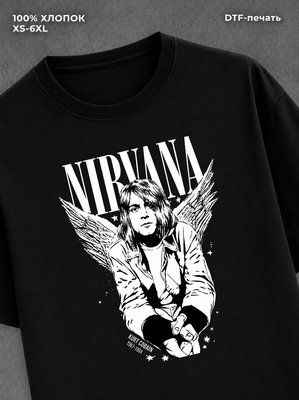 Футболка Nirvana