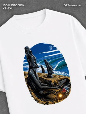 Футболка Street wear