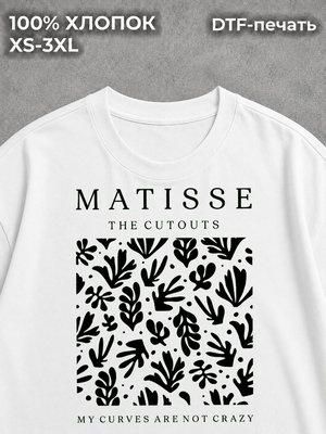 Футболка Matisse
