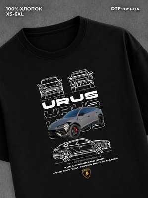 Футболка Lamborghini Urus