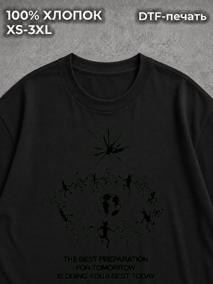 Футболка варенка серая y2k дрейн black