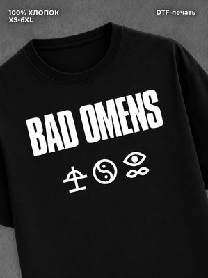 Футболка bad omens specter