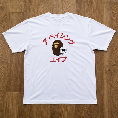 Футболка Bape Tokyo Katakana College City Tee