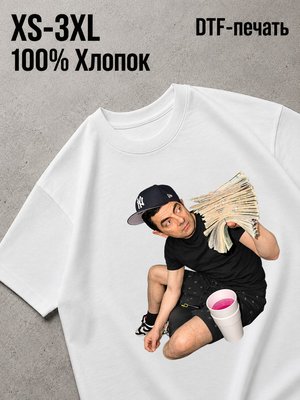 Футболка mr bean flex