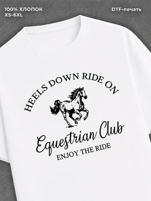 Футболка Equestrian Club