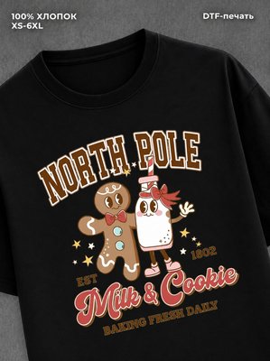 Футболка christmas