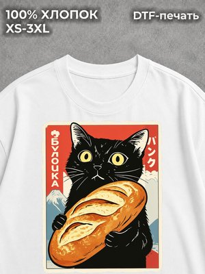 Футболка Котики в японии