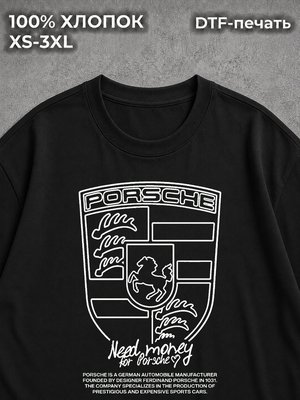 Футболка Porsche