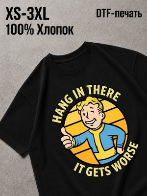 Футболка Минимализм