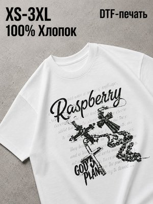 Футболка Y2K