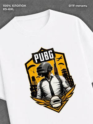 Футболка Pubg