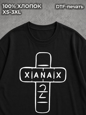 Футболка у2к y2k