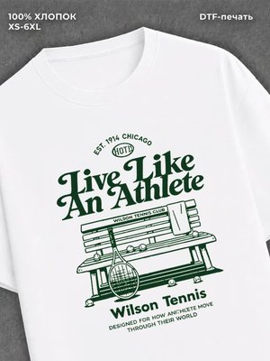 Футболка LIVE LIKE AN ATHLETE