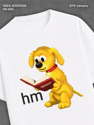 Футболка dog meme