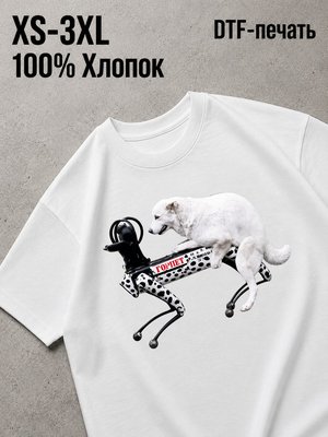 Футболка Мемы