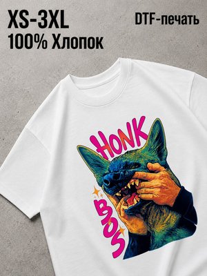 Футболка гиена