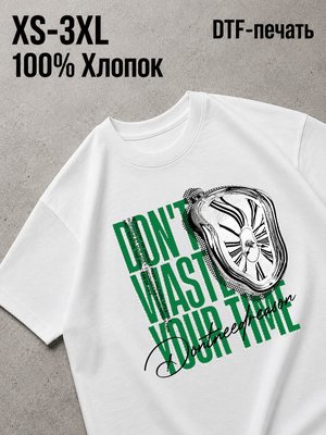 Футболка Old money