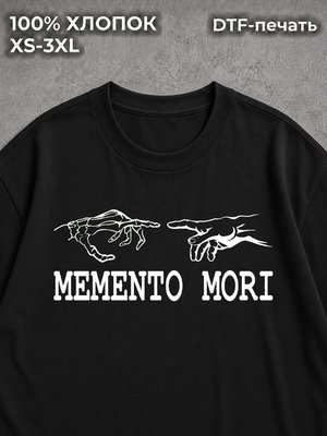 Футболка Memento mori