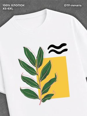 Футболка yellow