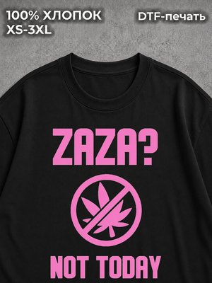 Футболка zaza not today заза y2k black