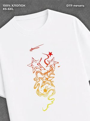 Футболка Космос