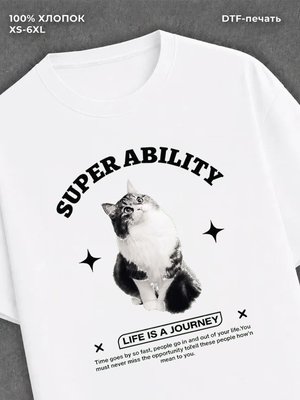 Футболка superability
