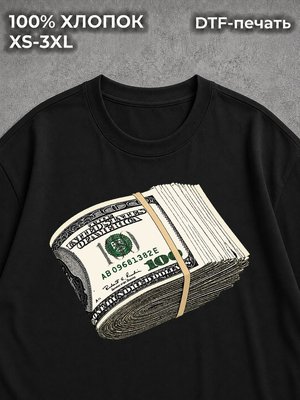Футболка USA drip