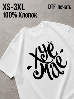 Футболка Y2K