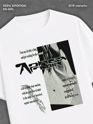 Футболка группы Aphex Twin