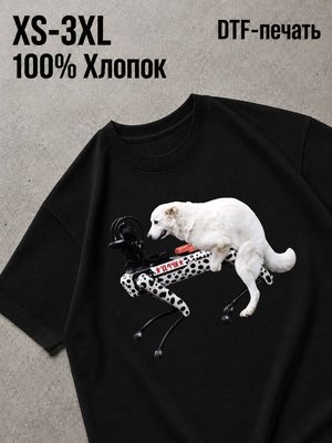 Футболка Мемы