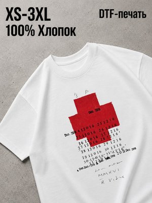 Футболка Swag 2014