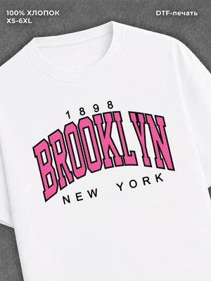 Футболка Brooklyn New York