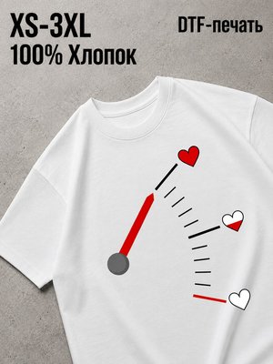 Футболка Любовь