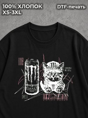 Футболка y2k pinterest дрейн энергетик монстр black