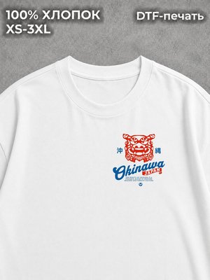 Футболка True Religion type