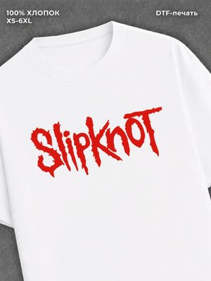 Футболка Slipknot