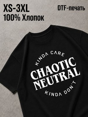 Футболка Swag