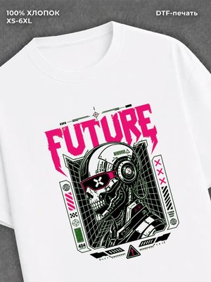 Футболка Street wear