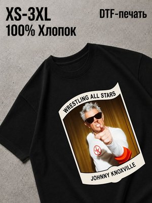Футболка jackass