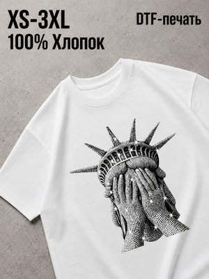Футболка Swag