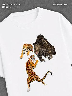 Футболка Street wear
