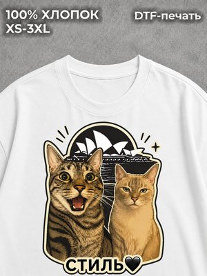 Футболка Котики