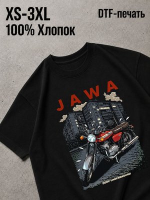 Футболка мотоцикл ява